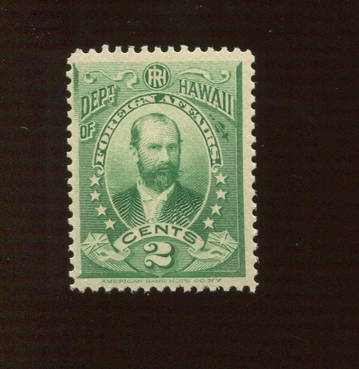 Hawaii O1 Official Mint Stamp NH (Bx 2762)