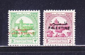 Jordan NRA3, NRA4 For Use In Palestine MH Double Overprints