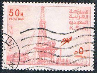 Saudi Arabia 740 Used Oil Rig (BP5813)