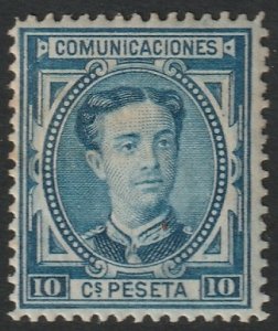 Spain 1876 Sc 223 MLH*
