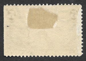 Doyle's_Stamps: MH Scott #288*  VF  5c TransMississippi Issue