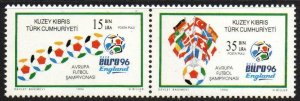 Turkish Republic of Northern Cyprus Sc #422a MNH pair