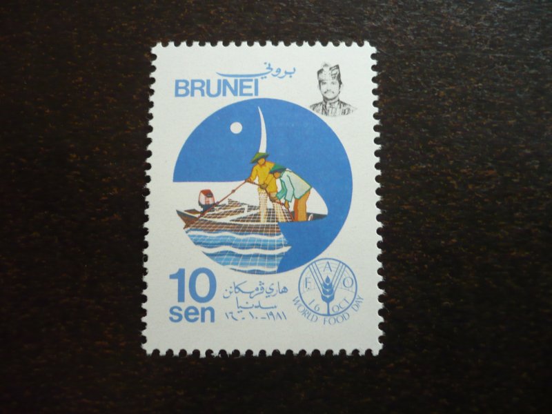 Stamps - Brunei - Scott# 271 - Mint Never Hinged Part Set of 1 Stamp