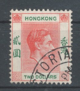 Hong Kong 1938 King George VI $2 Scott # 164 Used