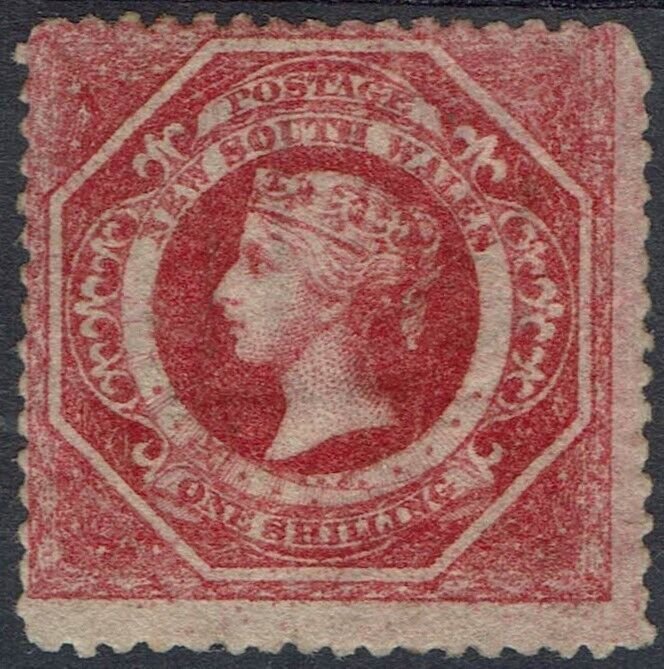 NEW SOUTH WALES 1860 QV DIADEM 1/- PERF 13 