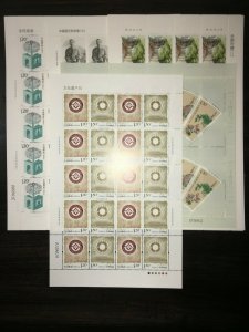 China 2016 Whole Year Full Sheet with S/S & Booklet, MNH