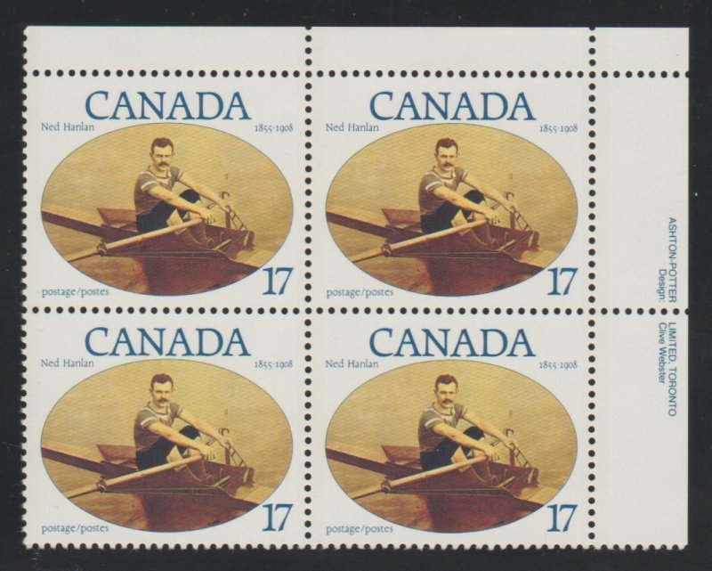 Canada 862 Ned Hanlan - MNH - Plate block  UR