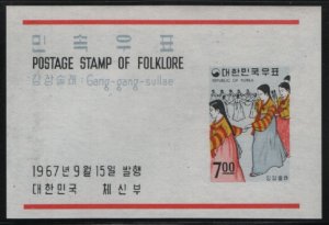 Korea South 1967 MH Sc 560a 7w Girls dancing Folklore Souvenir sheet