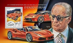 Djibouti - 2018 Enzo Ferrari Cars - Stamp Souvenir Sheet - DJB18109b