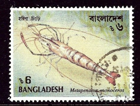 Bangladesh 406 Used 1991 Shrimp    (ap3524)