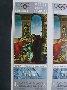 ​YEMEN-1968-SC #259 CULTURAL OLYMPIC  MEXICO'68-FAMOUS PAINTING IMPERF:-MNH