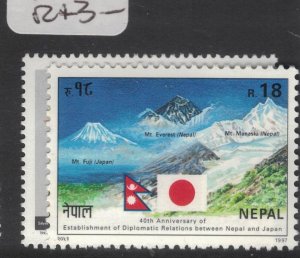 Nepal SC 649-50 MNH (9fnk)