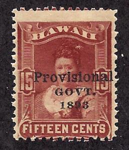 Hawaii 70 Mint,OG,LH... SCV $27.50