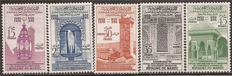 Morocco - 1960 Karaouiyne University  - 5 Stamp Set MNH - Scott #39-43