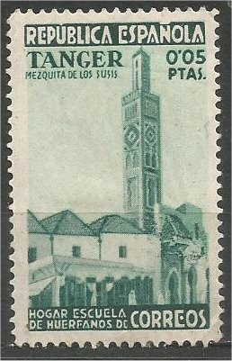 TANGIER, 1937, MH 5c, Telegraph school, Scott