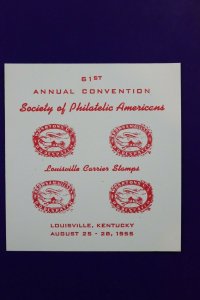 SPA Louisville KY Carrier Local post stamp Philatelic reprint Label ad 1955 set3