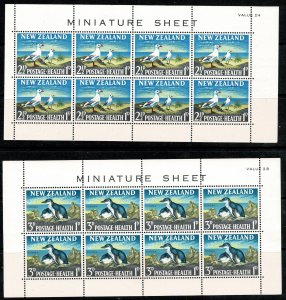 NEW ZEALAND 1964 QE II MINI SHEETS MINT (NH) SGMS823b Wmk.98 P.15x14 SUPERB