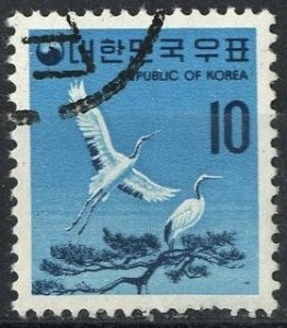 SOUTH KOREA - #643 - USED - 1973 - SKOREA040