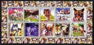 BENIN - 2003 - Wolves - Perf 10v Sheet - MNH - Private Issue