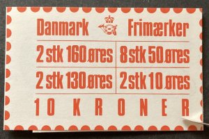 Denmark 1979-82 #638a Booklet, Queen Margarethe, MNH, CV $12.