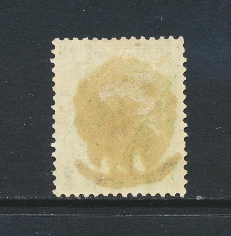 JAPANESE OCCUPATION OF BURMA 1942, 9p YELLOW GREEN VF MLH SG#J28 (SEE BELOW)