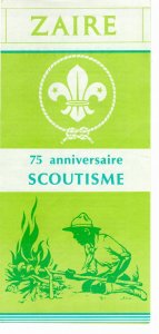 Zaire 1982 MNH Sc 1085-90 announcement folder