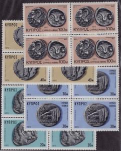 CYPRUS MNH Scott # 386-389 Ancient Coins Blocks (16 Stamps) -3