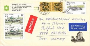 Cover: Hong Kong: To Germany, April 22, 1984 (S10457)