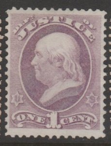 U.S. Scott #O25 Franklin - Justice - Official Stamp - Mint Single