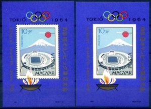 Sport. 1964 Tokyo Olympics.