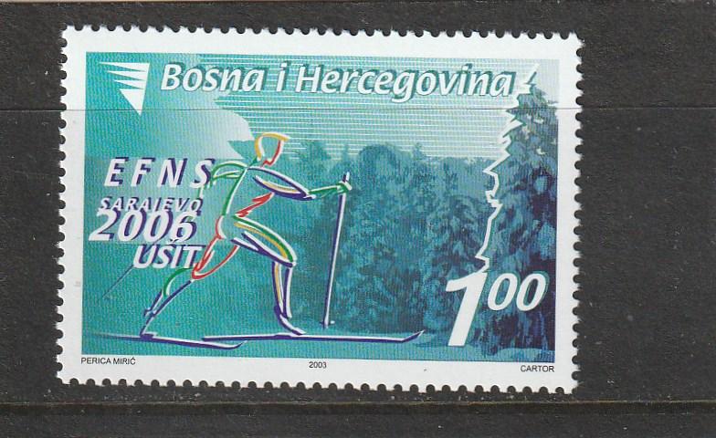 Bosnia & Herzegovina  (Muslim Admin)  Scott#  437  MNH