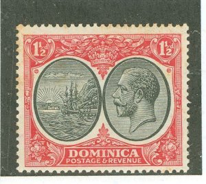 Dominica #68  Single (King)