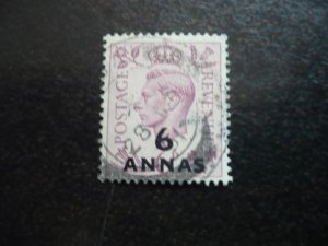 Stamps - Oman - Scott# 22 - Used Part Set of 1 Stamp