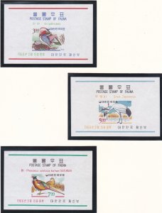 Korea 493a-504a MNH 1966 Wildlife IMPERF Souvenir Sheet Set of 12 (See 4 Scans)