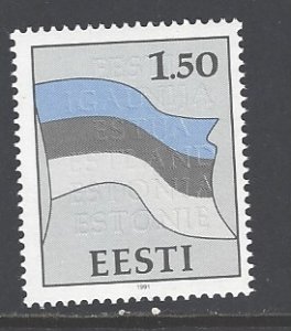 Estonia Sc # 209 mint never hinged (DT)