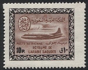 SAUDI ARABIA  1964  Sc C31  10p Airmail, Mint NH VF, Saud Cartouche, Wmk'd