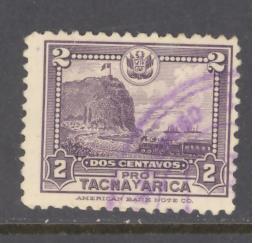 Peru Sc # RA13 used