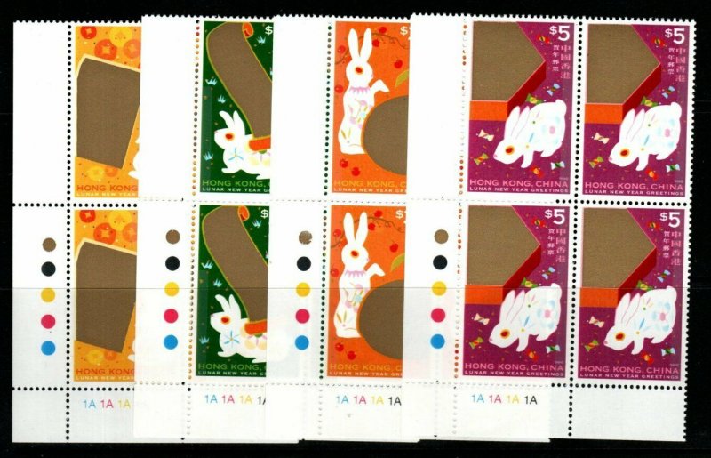 Hong Kong Sg945/8 1999 Chinese New Year(Year of the Rabbit)Plate Blocks of 4 MNH | Asia - Hong Kong, Stamp / HipStamp Hong Kong Sg945/8 1999 Chinese New Year(Year of the Rabbit)Plate Blocks of 4 MNH | Asia - Hong Kong, Stamp / HipStamp