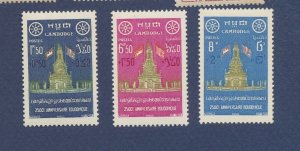 CAMBODIA - Scott B5-B7   - MNH -a