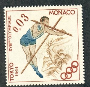 Monaco #594 Mint Hinged single