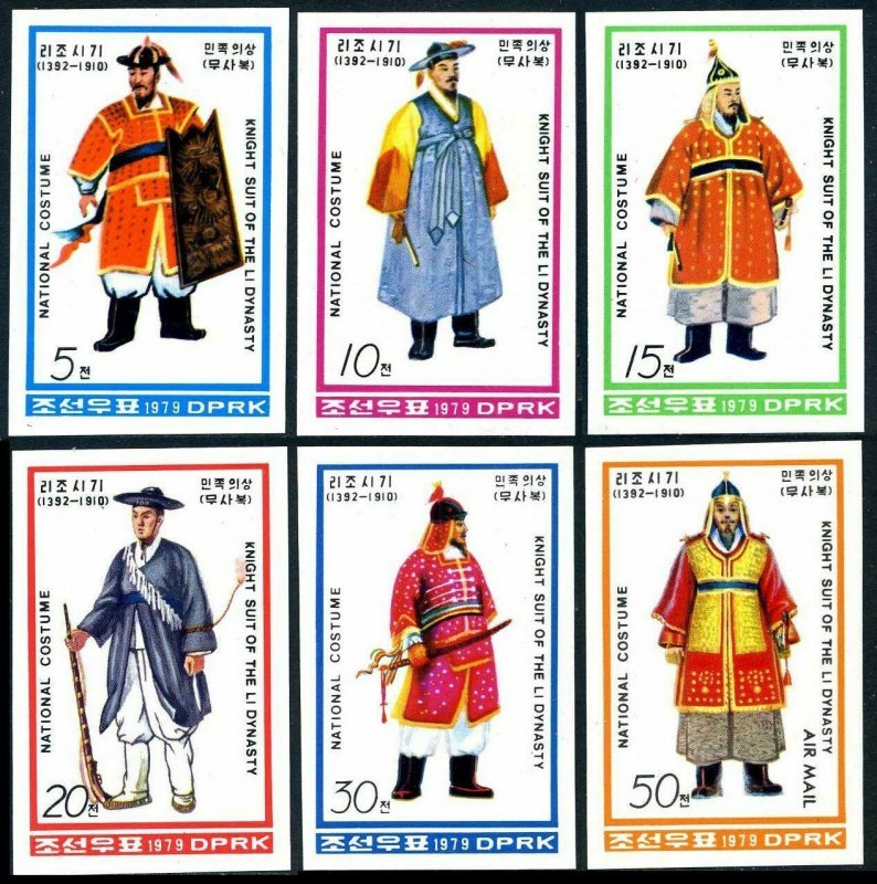 Korea 1844-1849 imperf,MNH. Mi 1874B-1879B. Ri Dynasty Knights' Costumes, 1979.