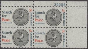 1967 Search for Peace Plate Block of 4 5c Postage Stamps, Sc# 1326, MNH, OG