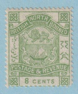 NORTH BORNEO 42  MINT LIGHTLY HINGED OG * NO FAULTS EXTRA FINE! - NHY