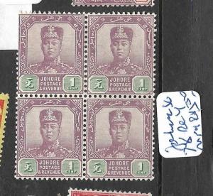 MALAYA JOHORE (P1006B)  1C  SG 78  BL OF 4  MNH