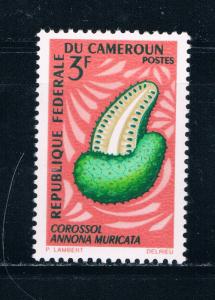 Cameroun 462 Unused Custard Apple 1967 (C0218)+