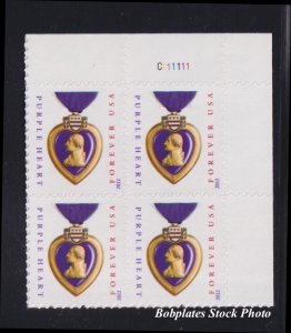 BOBPLATES #4704b Purple Heart 2014 Plate Block MNH CV=$4~See Details for #s/Pos