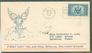 US CE1 1934 16c Airmail special delivery stamp single on an addressed first day cover with a WSE cachet.