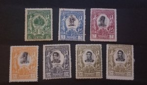 HAITI Scott 83-88  Mint MH OG Unused Stamp Lot Collection T5974