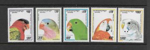 BIRDS - CAMBODIA #1437-41  PARROTS  MNH