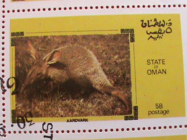 STATE OF OMAN STAMP : 1973 WILD ANIMALS  STAMP. CTO-MNH  SHEET. VERY RARE